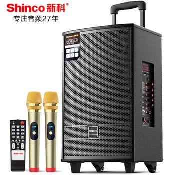 忽悠？
新科C22怎么样值得入手吗？新科c20导航升级怎么样？买家说出了这样的真心话！
