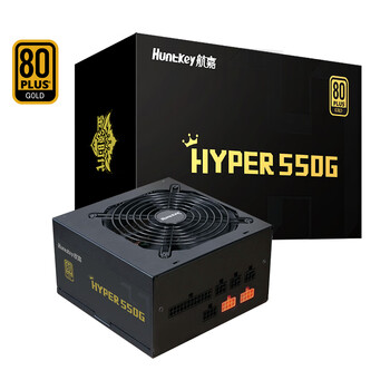 商家爆料
航嘉HYPER550G怎么样？评测结果好吗？航嘉暗夜猎手5机箱评测报告怎么样？质量不靠谱？
