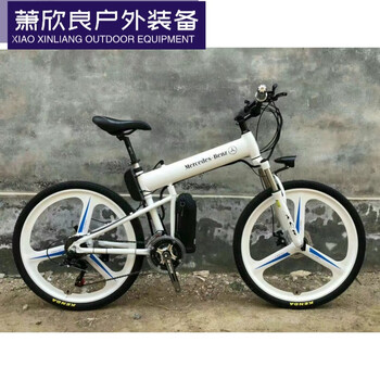 创京懿选德国原装进口26寸助力电动山地车锂电池自行车男女士变速越野