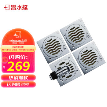 10年内超50%涨幅!稀有物品市场价格走势图解