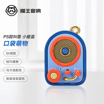 抢购必备!X产品最新价格走势不容错过