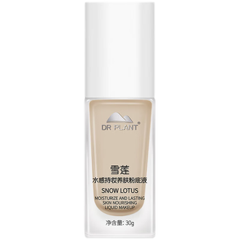 水润粉底液排名前十(水润粉底液哪个品牌好)