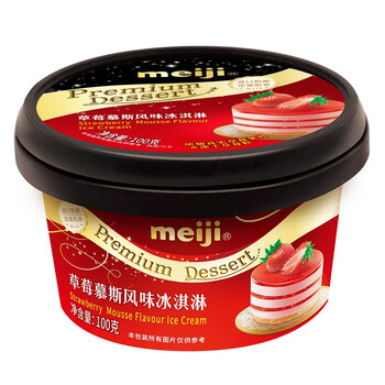 明治明治草莓慕斯风味冰淇淋 明治 Meiji 草莓慕斯风味冰淇淋100g 个高级杯装雪糕 行情报价价格评测 京东