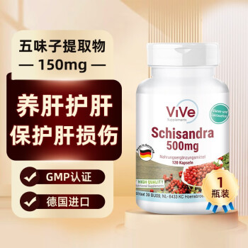 重新定义健康生活,梦幻养肝/清肺方案!