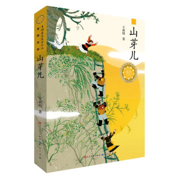 儿童文学商品-价格走势与销量趋势分析