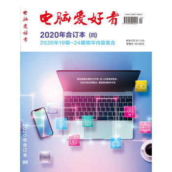 限时优惠!抢购`{}`可享`{}`折扣,价格趋势大幅上升