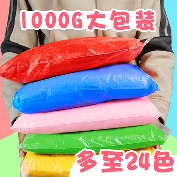 超轻粘土1000g克大袋包装儿童24色彩泥手工泥黏土diy太空泥材料包大包1000克粘土12色 图片价格品牌报价 京东