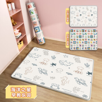 单词X宝宝爬爬垫婴儿加厚XPE爬行垫耐磨耐扣双面加布室内游戏防滑地垫 蒙式早教180*120*2【XPE+布】