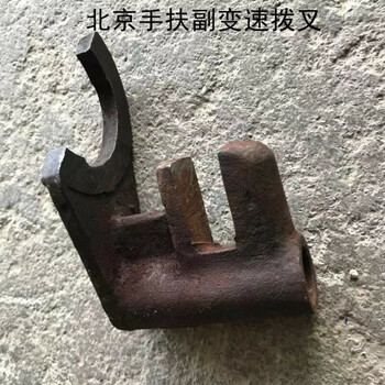 农用手扶拖拉机配件北京工农12一轴半轴链轮链条分离总成20/39牙 北京