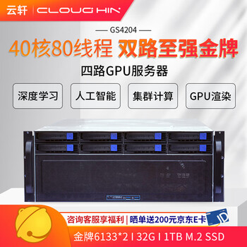 探索价格走势与性能强悍的组装电脑【最全指南】