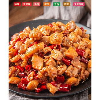 好物优选冷吃兔自贡麻辣兔肉香辣兔丁四川特产成都零食兔头兔腿美厨