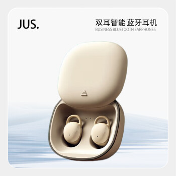 JUS蓝牙耳机HIFI音质蓝牙5.2智能降噪超长续航 米灰色 标配