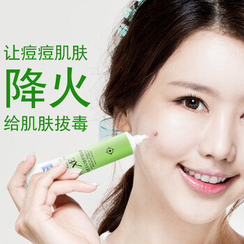 印淡化膏痘痘痘疤修护凹洞青春痘坑去女男士凝胶霜产品抖音小红书推荐