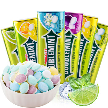 薄荷糖约 清凉薄荷糖零食糖果 【4罐】冰柠薄荷味35粒x4
