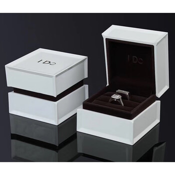 轻奢品i家do包装盒ido婚礼戒指盒钢琴烤漆耳钉对戒盒求婚钻戒盒白色