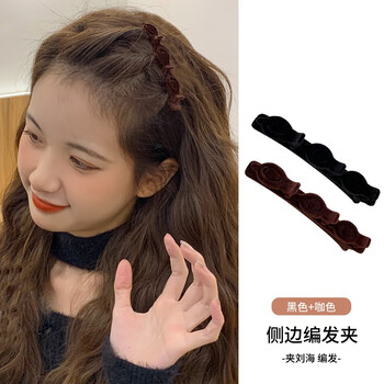 裴南苇蓬松侧边编发发夹前额刘海夹短发烫发发卡碎发扎发打理卡子头饰