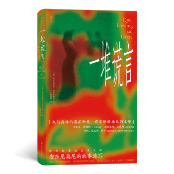 爆款口红价格走势揭秘!最低仅需XX元起,限时抢购!