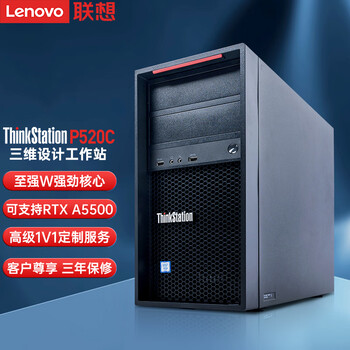 服务器工作站产品历史价格|服务器工作站价格走势图