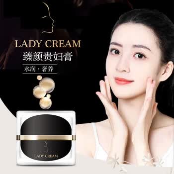 柏肤源奢润臻颜面霜女补水保湿提亮护肤女士贵妇膏品盒所有肤质30g