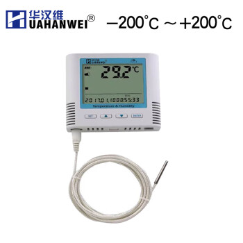华汉维RJ45温湿度记录仪 工业网络机房手机实时远程监控温湿度计报警器 T40N-PT 单温-200℃~+200℃
