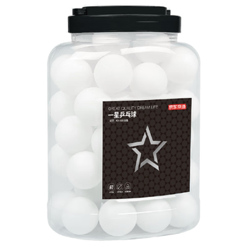 乒乓球什么品牌性价比高又实惠（乒乓球什么品牌性价比高又实惠）