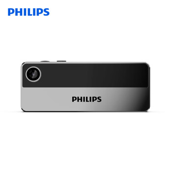 飞利浦（PHILIPS）VTR8001工牌式高清执法记录仪佩戴物业银行摄像机长续航内置128G
