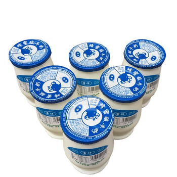 包邮圣祥老北京酸奶 蜂蜜酸奶 乳酸菌发酵北京特产20瓶 茯苓酸奶20瓶