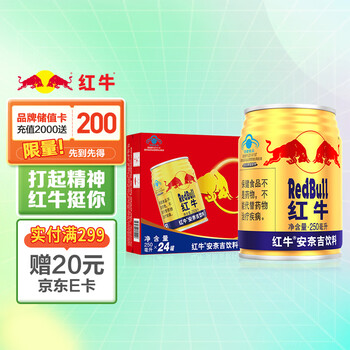 今日带货：美心月饼