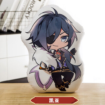 周边原神钟离风神迪卢克毛绒公仔刻晴派蒙温迪行秋抱枕凯亚高约45厘米