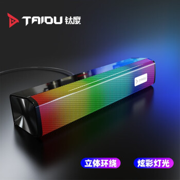 2022年12月5日更新【万能白菜价】的图片 第63张