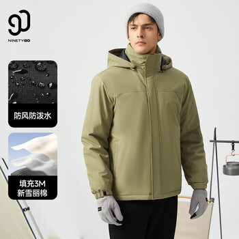 90分运动户外棉服秋冬男装3M新雪丽连帽防风保暖防泼水夹克外套 抹茶绿 S (165) 60-65kg 建议拍大一码
