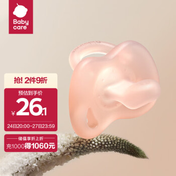全球最佳选择:价格走势大揭秘!