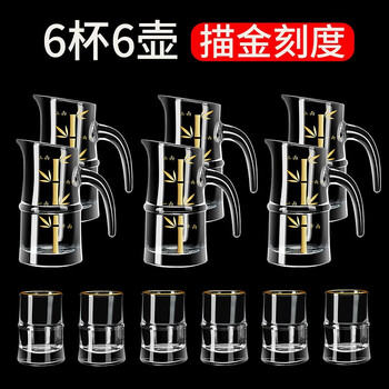 青苹果（QINGPINGGUO） 家用饭店用白酒分酒器套装100毫升量酒器小号玻璃酒杯 国风竹节杯6只+竹节分酒器6只