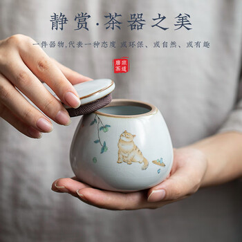 唐宗茶道 茶叶罐  夏猫茶罐陶瓷密封可爱猫咪茶叶罐子 家用茶叶茶仓C5185