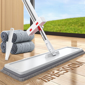 洁比世 拖把免手洗 懒人拖把 超大号平板拖把 免洗拖把擦地墩布家用