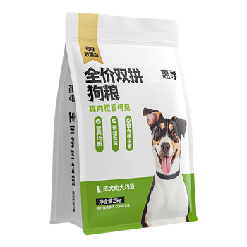 惠寻5kg狗粮真实使用感受,真相揭秘入手感受
