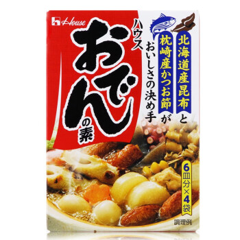 日本原装进口 好侍house711关东煮汤料 炖菜料 商用家用厨房关东煮底料 日本关东煮