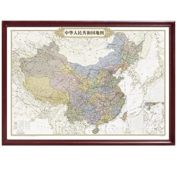 【定制边框】地图 仿古版 带框挂图 中国地图 1.2*0.9米