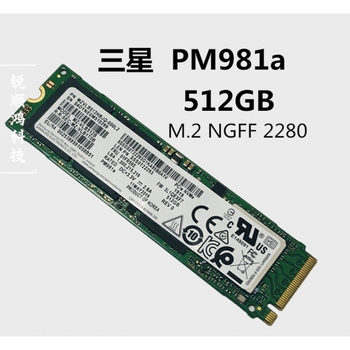 三星(samsung)pm9a1pm981/a pm961 128/256/512g olevo 白色