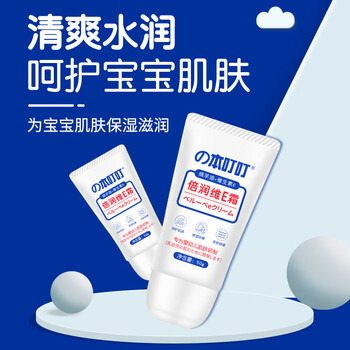 今日带货：双立人