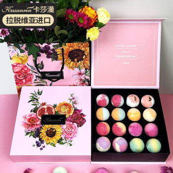 惬意泡澡,选择卡莎灡高品质浴盐