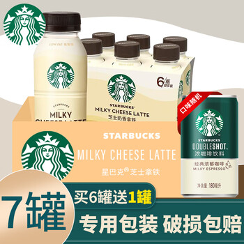 今日好价：网易music pods耳机