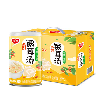 银耳汤可以丰胸吗1