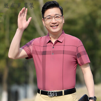 迈威罗maiweiluo爸爸夏装短袖中老年夏季休闲中年男士t恤老年人衣服50