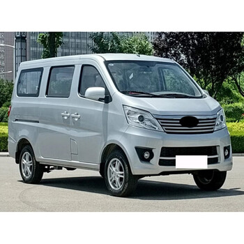 长安之星2代6363s460星光4500面包车自喷漆珍珠银灰色补漆笔车漆 新