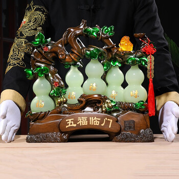 晨圈汇葫芦摆件客厅玄关电视柜酒柜装饰品搬家礼物乔迁新居送友人yx