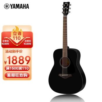 雅马哈 (YAMAHA) FG800BL单板民谣吉他初学入门男女jita乐器 黑色圆角 41英寸