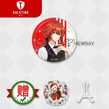 原神肯德基kfc联动异世寻味诺艾尔迪卢克角色立牌亚克力徽章 迪卢克