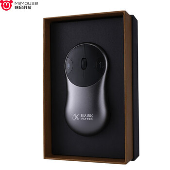 
咪鼠科技MiMouse S Pro怎么样用了感觉如何？咪鼠科技和科大讯飞怎么样？老婆用后不淡定了？

