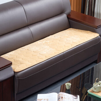 顾致办公室皮沙发垫防滑四季通用实木组合沙发坐垫飘窗垫子客厅红木质 米黄色 55*160cm